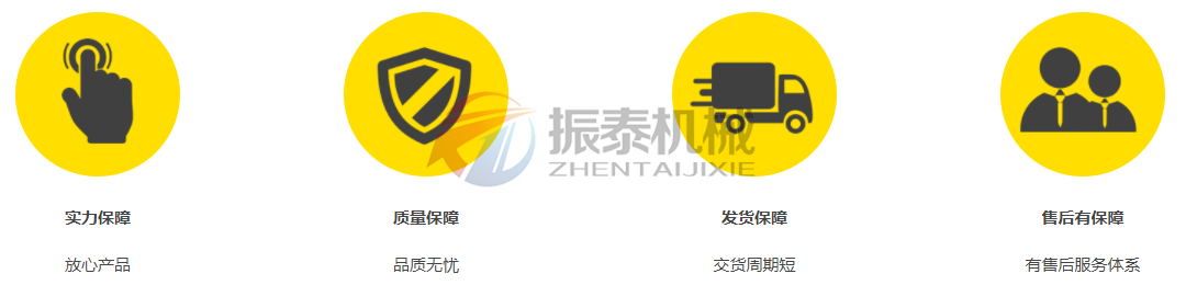 XV振動電機放心產品 XV振動電機放心產品